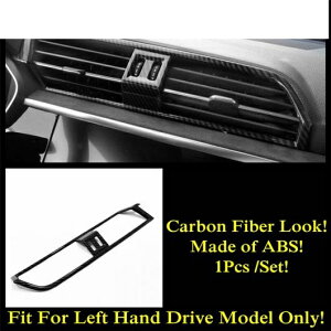 �A�N�Z�T���[ �K�p: �A�E�f�B/AUDI Q3 F3 2019-2022 �_�b�V���{�[�h �G�A AC �R���f�B�V���� �����o���� �C���e���A �J�o�[ �g���� ABS/�X�e�����X �X�`�[�� �C���e���A �^�C�vL AL-PP-0037 AL Exterior parts 