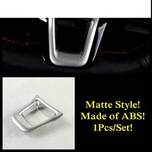 適用: フォルクスワーゲン/VOLKSWAGEN T-ROC 2018-2021 カーボンファイバー アクセサリー ステアリング ホイール ピラー A スピーカー ドリンクホルダー ギア パネル カバー トリム タイプF AL-PP-0062 AL