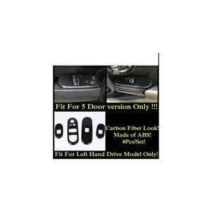 EChE t^[ XCb` {^ nh {E Jo[ g bh/J[{t@Co[ ANZT[ Kp: ~j N[p[ S F55 F56 F57 2014-2020 B 5hAEG 5hA AL-PP-0033 AL Interior parts f