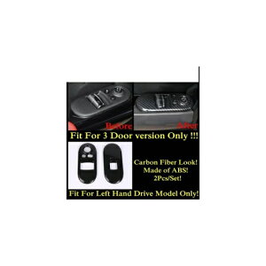 EChE t^[ XCb` {^ nh {E Jo[ g bh/J[{t@Co[ ANZT[ Kp: ~j N[p[ S F55 F56 F57 2014-2020 A 3hAEF 3hA AL-PP-0033 AL Interior parts f