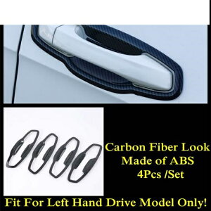 ABS クローム/カーボンファイバー ドア ハンドル ボウル フレーム カバー トリム 適用: VW フォルクスワーゲン/VOLKSWAGEN ゴルフ 7 7.5 MK7 2014-2019 エクステリア アクセサリー タイプF AL-PP-0091 AL Exter