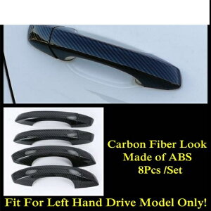 ABS クローム/カーボンファイバー ドア ハンドル ボウル フレーム カバー トリム 適用: VW フォルクスワーゲン/VOLKSWAGEN ゴルフ 7 7.5 MK7 2014-2019 エクステリア アクセサリー タイプD・タイプE AL-PP-