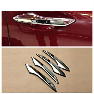 ABS N[ TCh hA nh {E [fBO  Jo[ Lbg g GNXeA ANZT[ Kp: NTX NX 200 300H 2015-2020 ^CvA AL-PP-0100 AL Exterior parts for cars