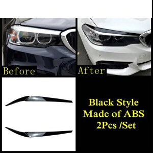 ABS ubN J[{t@Co[ wbhCg ACbh ACu[ Jo[ g Kp: BMW 5V[Y G30 530i 2017-2021 GNXeA ubNEJ[{ AL-PP-0172 AL Exterior parts for cars