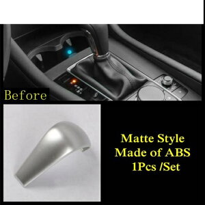 _bV{[h _bV {[h CeA t[ MA Vtg nh wbh Jo[ g ANZT[ Kp: MAZDA3 2019-2022/CX-30 2020-2022 ^CvB AL-PP-0251 AL Interior parts for cars