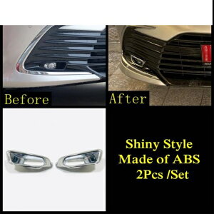 tg op[ tHOCg v t[ ACu[ CeA Jo[ g Kp: g^ J XV70 2021 2022 ABS m[} o[WEX|[c o[W AL-PP-0259 AL Exterior parts 