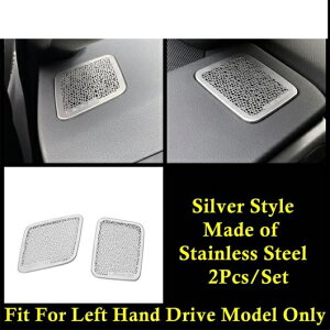 ドア スピーカー ダッシュボード AC 吹き出し口 リード ライト ラウドスピーカー フレーム カバー トリム アクセサリー 適用: レクサス NX 260 350H NX260 NX350H 2022 2023 タイプG AL-PP-0308 AL Car parts