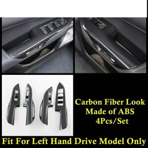 J[{t@Co[ MA pl Jbvz_[ XeAO zC[ t[ CeA Jo[ g Kp: NTX NX 260 350H NX260 NX350H 2022 2023 ^CvA AL-PP-0311 AL Interior parts for cars