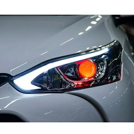ヘッドライト 適用: トヨタ ヤリス ヴィッツ L 2016-2018 ヘッドライト LED DRL ランニング ライト バイキセノン ビーム フォグ ライト エンジェルアイ 4300K～8000K AL-OO-8750 AL Car light