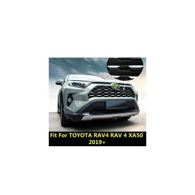 ステンレス スチール エア インテーク グリル 装飾 スパンコール ネット カバー トリム アクセサリー エクステリア 適用: トヨタ RAV4 RAV 4 XA50 2019-2022 AL-PP-0282 AL Exterior parts for cars