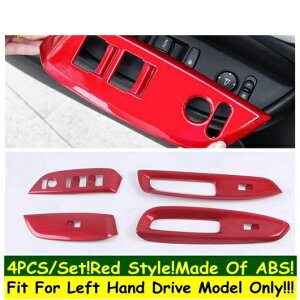 A[Xg tg {^ hA nh {E XeAO zC[ AC ʋC Jo[ g Kp: z_ tBbg WY GR 2020-2022 bh ANZT[ ^CvA AL-PP-0374 AL Car parts