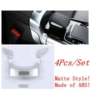 CeA Lbg MA {bNX KX A[Xg tg {^ Jo[ g Kp: ZfXExc B NX W247 2019-2022 GLB 180 200 X247 2020-2022 ^CvB AL-PP-0433 AL Interior parts for cars