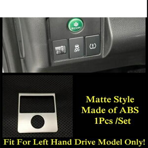 XeAO zC[ t[ MA pl nh {E hA Xs[J[ CeA Jo[ g ANZT[ CeA Kp: z_ x[/F[ HR-V 2014-2020 ^CvI AL-PP-0452