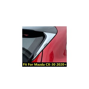 N[ A gCAO EChE X|C[ ECO XgCv  Jo[ g Kp: }c_ CX-30 2020 2021 2022 ABS ANZT[ GNXeA AL-PP-0401 AL Exterior parts for cars