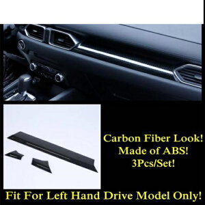 J[{t@Co[ ANZT[ Kp: }c_ CX-5 CX5 2017-2022 A s[ t[ _bV{[h AC GA A[Xg nh Xs[J[ Jo[ g CeA ^CvJ AL-PP-0539 AL Interi