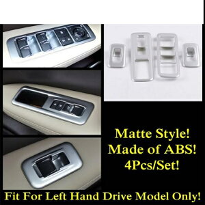 hA nh z_[ EChE tg/wbh Cg/A gN XCb` {^ Jo[ g ANZT[ Kp: NTX RX200T RX450H 2016-2020 ^CvA AL-PP-0619 AL Interior parts for cars