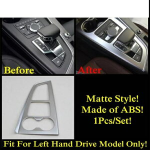 ABS }bg ANZT[ Kp: AEfB/AUDI A4 B9/A5 2016-2020 Jbvz_[ _bV{[h GA AC o Vtg MA pl Jo[ g ^CvE AL-PP-0640 AL Interior parts for cars