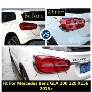 Kp: ZfXExc GLA 200 220 X156 2015-2019 A e[ Cg v t[ CeA Jo[ g ABS N[ ANZT[ GNXeA AL-PP-0487 AL Exterior parts for cars