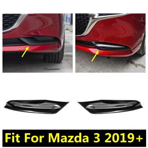 tg op[ tHOCg tHOCg v VF[h t[ x[  Jo[ g ANZT[ Kp: MAZDA3 2019-2022 AL-PP-0548 AL Car parts