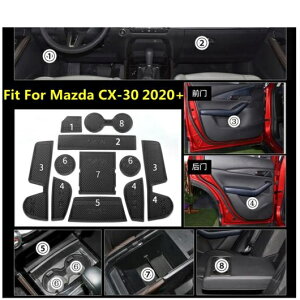 PU ���U�[ �Z���^�[ �R���g���[�� �X���b�g �p�b�h �h�A �J�b�v �A�[�����X�g �E�H�[�^�[ �X�g���[�W �{�b�N�X �}�b�g �N�b�V���� �K�p: �}�c�_ CX-30 2020-2022 �A�N�Z�T���[ AL-PP-0551 AL Car parts