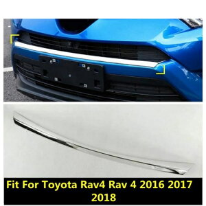 1s[X ABS tg op[ O O veN^[ v[g [fBO Xgbv Jo[ g ANZT[ Kp: g^ RAV4 RAV 4 2016 2017 2018 AL-PP-0613 AL Exterior parts for cars
