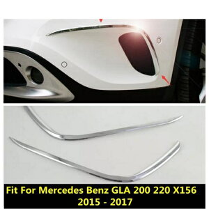 ANZT[ Kp: ZfXExc GLA 200 220 X156 2015 2016 2017 tg tHOCg tHOv v ACbh ACu[ Jo[ g GNXeA AL-PP-0637 AL Exterior parts for cars