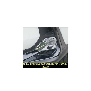 ABS N[ tg tHOv Cg O  Jo[ g Kp: NTX NX 260 350H NX260 NX350H 2022 2023 GNXeA AL-PP-0492 AL Exterior parts for cars