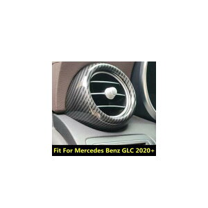 J[{t@Co[ ANZT[ Kp: ZfXExc GLC 2020 2021 _bV{[h GA AC RfBV o CeA Jo[ g CeA AL-PP-0515 AL Interior parts for cars