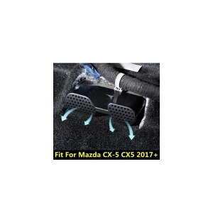 vX`bN ANZT[ Kp: }c_ CX-5 CX5 2017-2022 V[g GAR AC o _Xg vO Jo[ g CeA Lbg AL-PP-0645 AL Interior parts for cars