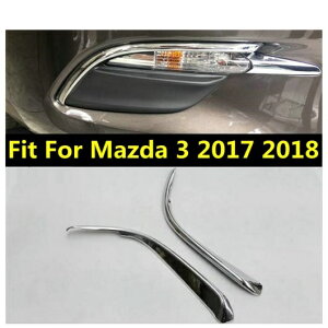 ANZT[ Kp: MAZDA3 ANZ Z_ nb`obN 2017 2018 tg tHOCg v ACbh ACu[  Xgbv [fBO Jo[ g AL-PP-0661 AL Exterior parts fo