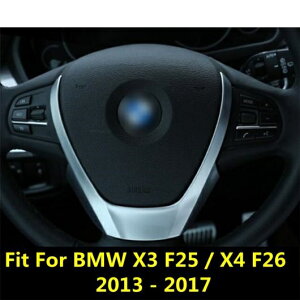 �A�N�Z�T���[ �K�p: BMW X3 F25/X4 F26 2013-2017 �}�b�g �X�^�C�� �t�����g �X�e�A�����O �z�C�[�� U �t���[�� ���[���f�B���O ���� �J�o�[ �L�b�g �g���� 1�s�[�X AL-PP-0700 AL Interior parts for cars