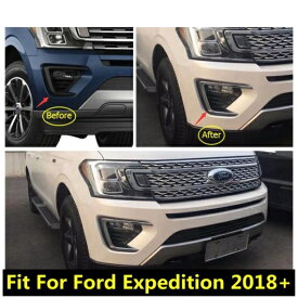 アクセサリー 適用: フォード/FORD エクスペディション 2018 2019 ブライト スタイル フロント フォグライト フォグライト ランプ モールディング カバー キット トリム 2ピース/セット AL-PP-0728 AL Exterior parts cars