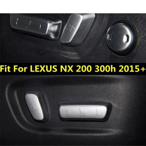 Kp: NTX NX 200 300H 2015-2020 J[V[g [ AWX^[ {^ XCb` Jo[ g }bg CeA ANZT[ AL-PP-0743 AL Interior parts for cars