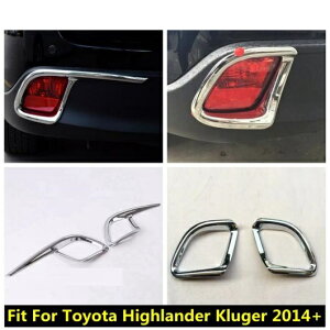 ANZT[ Kp: g^ nC_[/N[K[ 2014-2019 N[ A op[ e[ tHOCg v t[ g X^C AL-PP-0771 AL Exterior parts for cars