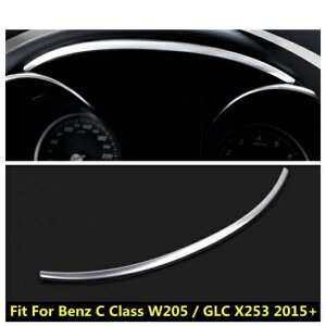 ANZT[ Kp: ZfXExc C NX W205 GLC C253 2015-2021 _bV{[h CXgg GbW  Xgbv Jo[ g AL-PP-0776 AL Interior parts for cars