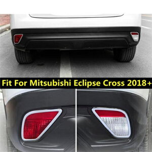 ABS N[ ANZT[ Kp: OH GNvX NX 2018-2021 AEgTCh A tHOCg v t[ [fBO Jo[ Lbg g AL-PP-0837 AL Exterior parts for cars