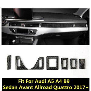J[{t@Co[ ANZT[ Kp: AEfB/AUDI A5 A4 B9 Z_ Aog I[[h NAg 2017-2020 GA RfBV AC o t[ Jo[ g AL-PP-0895 AL Interior parts