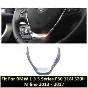 �A�N�Z�T���[ �K�p: BMW 1 3 5�V���[�Y F30 118i 320LI M ���C�� 2013-2017 �X�e�A�����O �z�C�[�� U �V���[�v �t���[�� ���[���f�B���O �J�o�[ �L�b�g �g���� AL-PP-0900 AL Interior parts for cars