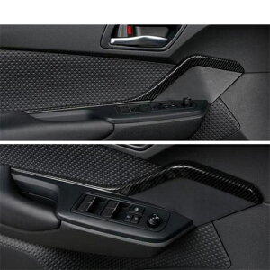 アクセサリー 適用: トヨタ C-HR CHR 2016-2022 ABS インナー ドア プル ドアノブ ハンドル ストリップ モールディング カバー キット トリム 2ピース AL-PP-0956 AL Interior parts for cars