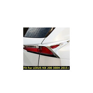 ANZT[ Kp: NTX NX 200 300H 2015-2020 A e[ gN Cg v t[  [fBO Jo[ g GNXeA AL-PP-0747 AL Exterior parts for cars