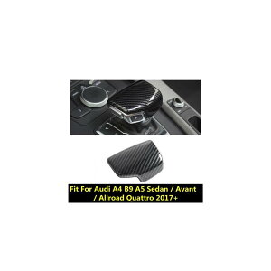 Kp: AEfB/AUDI A4 B9 A5 Z_/Aog/I[[h NAg 2017-2020 MA Vtg mu Jo[ Lbg g ABS J[{t@Co[ ANZT[ AL-PP-0764 AL Interior parts for cars
