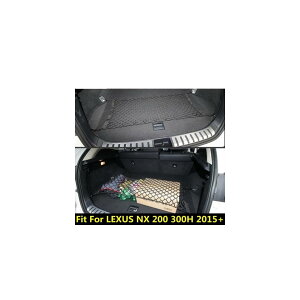 ANZT[ Kp: NTX NX 200 300H 2015-2020 A gN J[S Xg[W I[KiCU[ QbW lbg z_[ Jo[ Lbg AL-PP-0930 AL Interior parts for cars