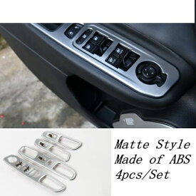 ギア パネル ウインドウ リフト スタート ストップ ボタン バックミラー ミラー ストリップ カバー トリム 適用: ジープ/JEEP コンパス 2017-2021 マット インテリア アクセサリー タイプB AL-PP-1133 AL Interior parts for cars