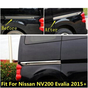 TCh hA gbN XCh [ CeA [fBO Jo[ Lbg g Kp: Y NV200 G@A 2015-2019 ABS N[ ANZT[ GNXeA AL-PP-1075 AL Exterior parts for 