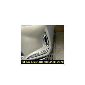 適用: レクサス RX 300 450H 2020 2021 フロント フォグライト フォグライト ランプ フレーム 装飾 カバー キット トリム ABS クローム エクステリア アクセサリー AL-PP-1096 AL Exterior parts for cars