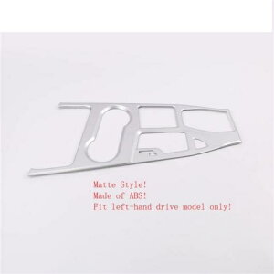 MA Vtg {bNX pl Jbvz_[ Jo[ g }bg/J[{ ANZT[ Kp: NTX UX 200 250H 2019-2022 }bg AL-PP-1260 AL Interior parts for cars