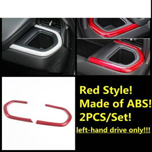 AC GAR XeAO zC[ wbh Cg v {^ pl Jo[ g bh ANZT[ Kp: z_ tBbg WY GR 2020-2022 ^CvJ AL-PP-1262 AL Interior parts for cars