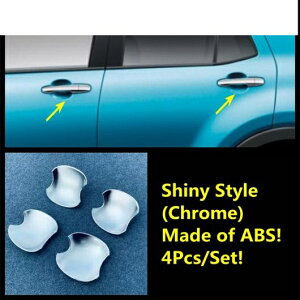 A hA EChE XpR[/op[/nh {E/{fB AC GA t[ o tF_[ Jo[ g Kp: g^ CY 2019-2021 ^CvC AL-PP-1281 AL Exterior parts for cars
