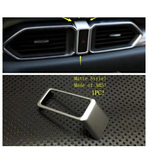 }bg CeA Lbg hA nh {E [jO v s[ A Xs[J[ GA AC CeA Jo[ g Kp: }c_ CX-5 CX5 2017-2022 ^CvE AL-PP-1311 AL Interior parts for cars