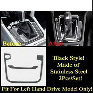 ���[�t ���[�h ���C�g �����v/�V�t�g �M�A �p�l�� �J�o�[ �g���� �X�e�����X �X�`�[�� �C���e���A �K�p: �t�H���N�X���[�Q��/VOLKSWAGEN �A���e�I�� 2018-2021 �^�C�vE AL-PP-1328 AL Interior parts for cars